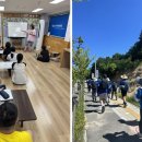 아담스지역아동센터 이미지