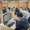 포항과학기술고등학교 이미지