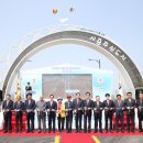 메가폴리스 이미지