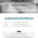 분당-364 이미지