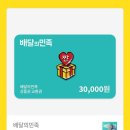 [2025.02] 첫째주, 다시 돌아온 나 소리질러. 파피플레이4로 2월 시작/우왁굳즈