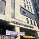 광장메디케어 이미지