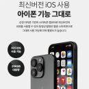 A-15 이미지