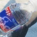 지에스25 월미도선착장점 이미지