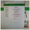 역삼2동작은도서관 이미지