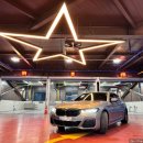 행운셀프세차장 이미지