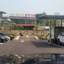 학하동 행정복지센터 이미지