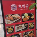 프리마 쇼핑센터 이미지