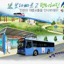 엑슬루약국 이미지