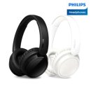 5209 | 필립스 TAH5209 무선 블루투스 헤드폰, 가성비 끝판왕 리뷰!