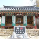 덕송리 황조별묘 네이버블로그