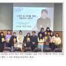 포항송곡초등학교 이미지