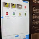 홍콩반점0410(신촌2호점) 이미지