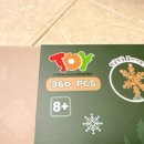 토이(N)조이 이미지