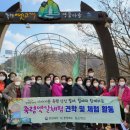 입상2리경로당 네이버블로그
