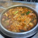 미성식당 | [구리역] 미성식당, 부대찌개 맛집 내돈내산 찐 후기