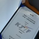 올바른 움직임 연구소 이미지