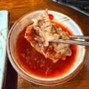 서울맛집 신림동별빛거리 우삼겹맛집 서울집 신림직영점 내돈내산후기