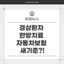 이은영치과의원 이미지