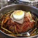 부산밀면 - 성동구 | 부산밀면
