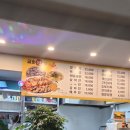 금호전집