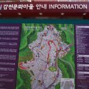 그린조이충무점 이미지