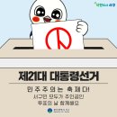 학성동행정복지센터(2층) 이미지