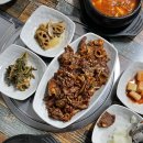 삼거리벌집식당
