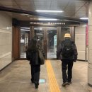 우리종합정비 | 동대문종합시장 부자재 쇼핑 후기｜볼꾸·키꾸/와펜 유행 막차 탑승 (+파츠 가격부터 가성비까지)