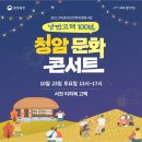 청암기획