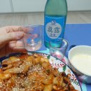 덮밥물래 이미지