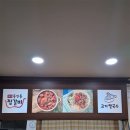 안동명가숯불갈비 이미지