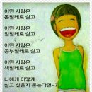 남경수산 이미지