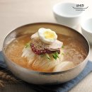 우리밀면