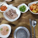 토박이순대국 - 가평군 가화로 483 | 토박이순대국