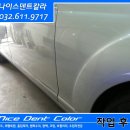 소사덴트 이미지