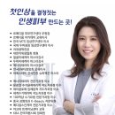 서윤피부연구소