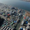 하단동1203 이미지