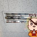 금강전파사 이미지