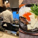 티나네강아지미용실 | 오싹한 오사카 다녀왔다.
