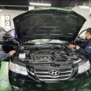 무한자동차정비 이미지