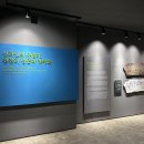 울산대곡박물관 이미지