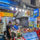 중앙로48번길 이미지