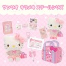 핑크버니 이미지