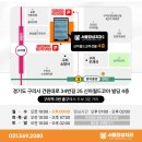 구리미소치과의원 이미지