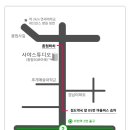 버금랑