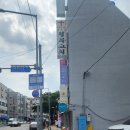 카페미미 - 부산진구 시민공원로19번길 68 | 보라매역 디저트 카페 "카페미미" 내돈내산 후기