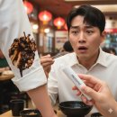 새하얀세탁공장 | 🌿멜라루카: 제친구의 흰 셔츠에 튄 짜장면 소스, 10초 만에 지워버린 &#39;이것&#39;의 정체