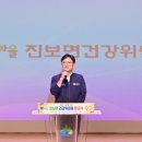 청송건강센터 이미지