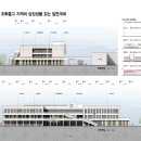 동서건축사사무소 이미지